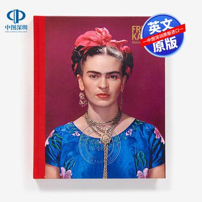 英文原版 弗里达.卡罗 装扮 时尚穿搭与艺术创作 精装 Frida Kahlo: Making Her Self Up 女性服饰设计艺术书