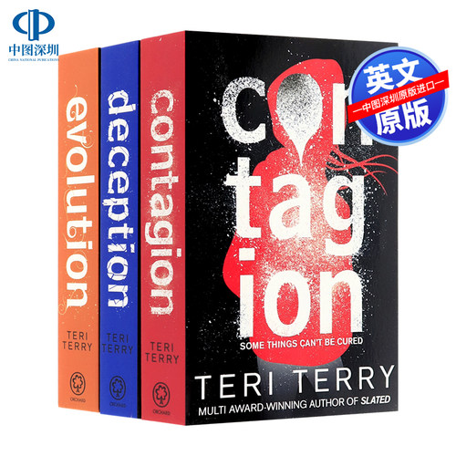 英文原版 暗物三部曲 暗黑物质3册套装小说 Dark Matter Trilogy Contagion, Deception, Evolution 反乌托邦作者Teri Terry