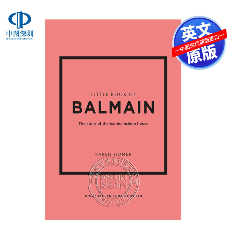 现货英文原版巴尔曼小书 标志性时装屋的故事 精装画册 Little Book of Balmain: The story of the iconic fashion house: 28