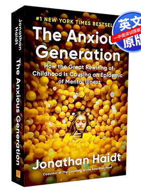 英文原版 焦虑的一代 The Anxious Generation  纽约时报畅销书 比尔盖茨推荐 失控的焦虑时代 乔纳森·海特Jonathan Haidt