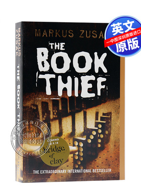 英文原版 The Book Thief 偷书贼 同名电影原著小说 青春文学 Markus Zusak马克斯 苏萨克 学生课外阅读 英语提升 进口书籍