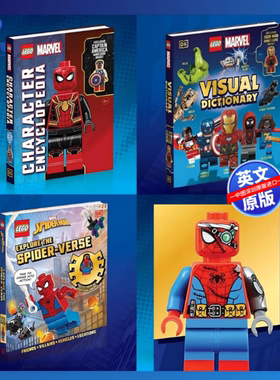 预售英文原版 DK乐高漫威人仔系列 含蜘蛛侠 美国队长 钢铁侠人偶人仔 DK LEGO Marvel