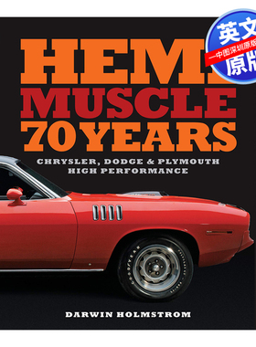 英文原版 Hemi肌肉车70周年 克莱斯勒、道奇和普利茅斯高性能发动机汽车艺术书 精装画册Hemi Muscle 70 Years Chrysler, Dodge