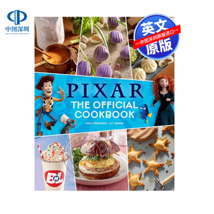 Official 周边 动画电影官方食谱烹饪书 迪士尼 精装 Cookbook The Pixar 70多种美味美食画册艺术书 皮克斯经典 英文原版