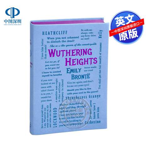 预售英文原版 呼啸山庄 软精装皮质封面 Wuthering Heights 词云经典文学名著小说 Word Cloud Classics