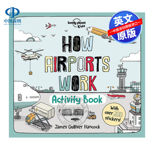 英文原版 孤独星球 机场如何运作活动书 Lonely Planet Kids How Airports Work Activity Book 儿童趣味互动贴纸书