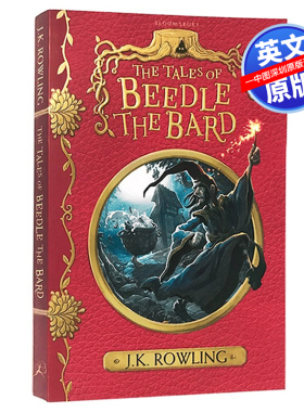 预售英文原版 诗翁彼豆故事集 The Tales of Beedle the Bard 哈利波特系列外传 英文版科幻小说 J.K.罗琳 进口书 正版