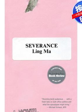 【预售 按需印刷】英文原版  解雇 Severance 原版进口正版书籍