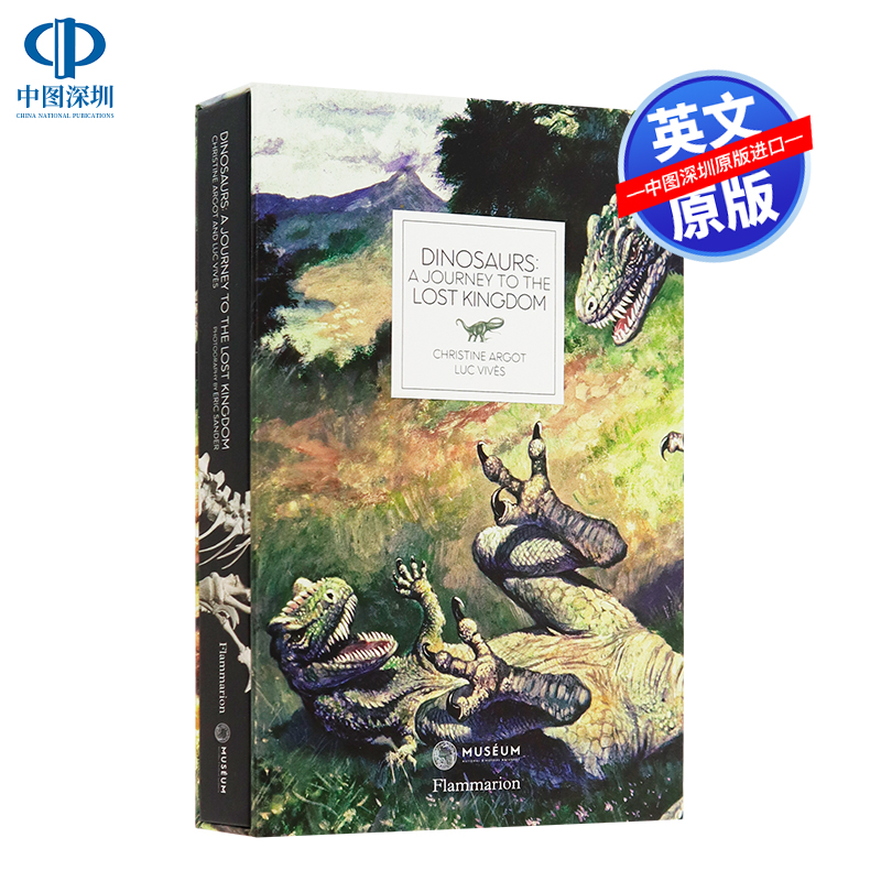 英文原版恐龙王国失落旅程