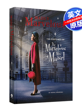 预售英文原版 了不起的麦瑟尔夫人服装设计艺术书 Madly Marvelous 精装 美剧周边欧洲时尚 艾美奖和金球奖服装画册脱口秀美术造型