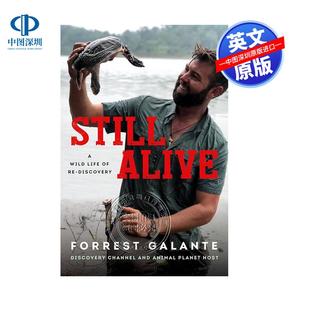 Still Alive 依然活著 預售英文原版