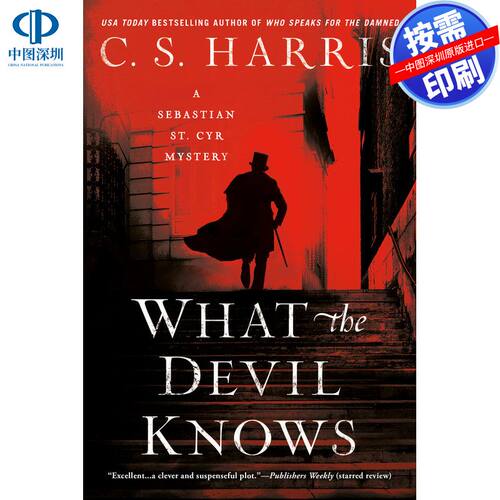 预售【按需印刷】魔鬼知道什么What the Devil Knows企鹅兰登出版 进口书籍正版