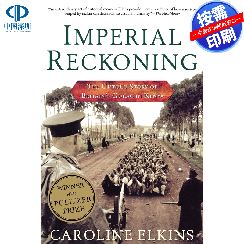 预售 按需印刷 英文原版 帝国清算 Imperial Reckoning 进口书籍正版