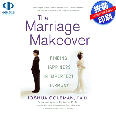 预售 按需印刷 英文原版 婚姻改造 The Marriage Makeover 进口书籍正版