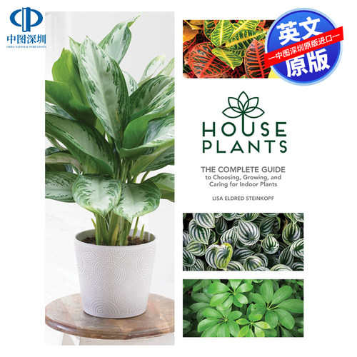 英文原版室内植物正版书