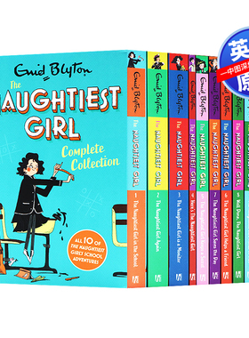 英文原版 淘气女孩10册 Enid Blyton The Naughtiest Girl 伊妮德·布莱顿 章节桥梁书 校园成长故事 儿童英语课外读物