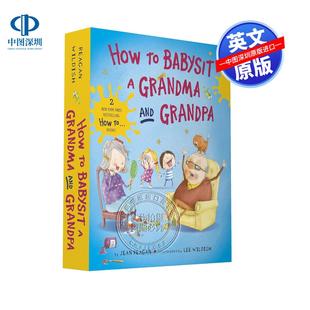 Set 爷爷奶奶照看指南纸板书盒装 Grandma Babysit How 童趣绘本 Boxed and 套装 Board Book 版 预售英文原版 Grandpa