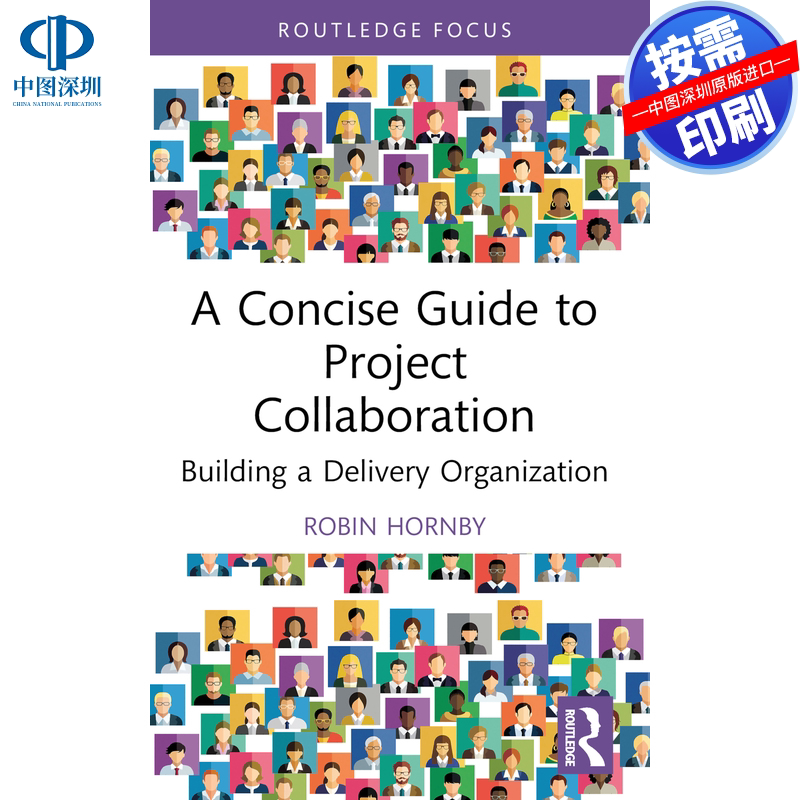 预售【按需印刷】英文原版 项目协作精简指南 A Concise Guide to Project Collaboration 原装进口正版书籍