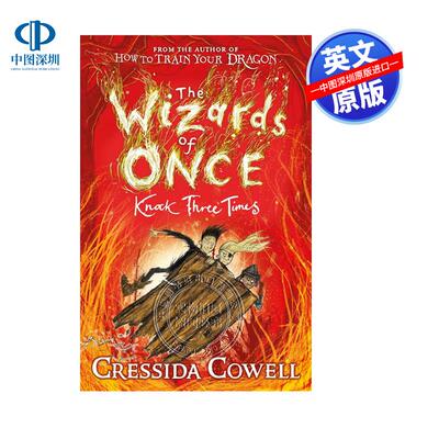 现货英文原版 魔境奇谭3 三次敲击 The Wizards of Once: Knock Three Times