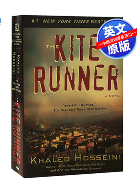 英文原版 The Kite Runner 追风筝的人 卡勒德.胡赛尼 灿烂千阳和群山回唱的作者朗读者张一山 经典名著小说 进口正版