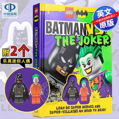 英文原版 DK 乐高DC蝙蝠侠与小丑 附2个乐高迷你人偶 精装 LEGO Batman Batman Vs. The Joker 周边书 人仔minifigures