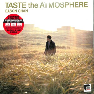 【中图音像】Eason陈奕迅 Taste the Atmosphere LP黑胶 6809866