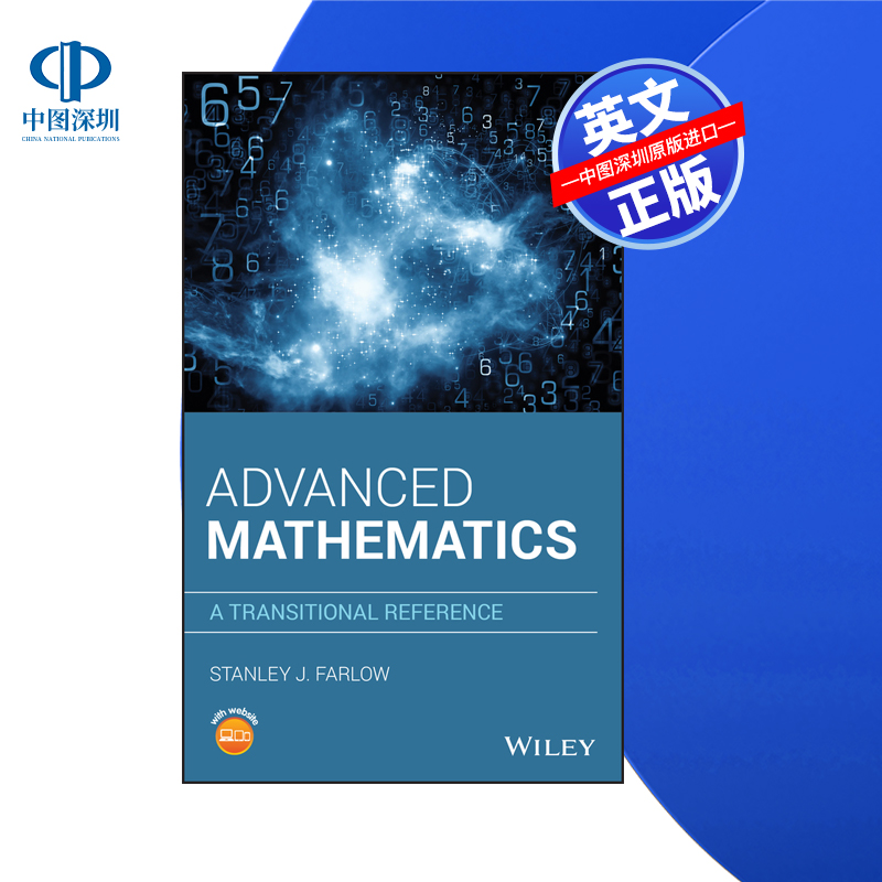【预售 按需印刷】Wiley出版 高等数学：过渡性参考 Advanced Mathematics: A Transitional Reference 进口英文正版书籍