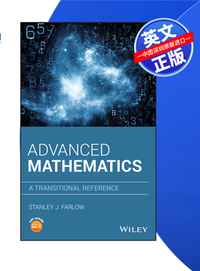 【预售 按需印刷】Wiley出版 高等数学：过渡性参考 Advanced Mathematics: A Transitional Reference 进口英文正版书籍