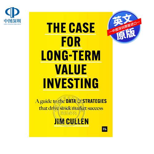 英文原版 长期价值投资案例 The Case for Long-Term Value Investing