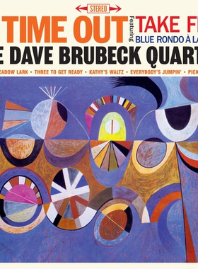 【中图音像】戴夫·布鲁贝克 Time Out LP透明胶 爵士名盘