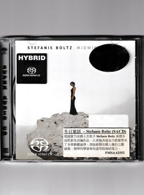 【中图音像】冬日童话 Stefanie Boltz SACD FMSA62552