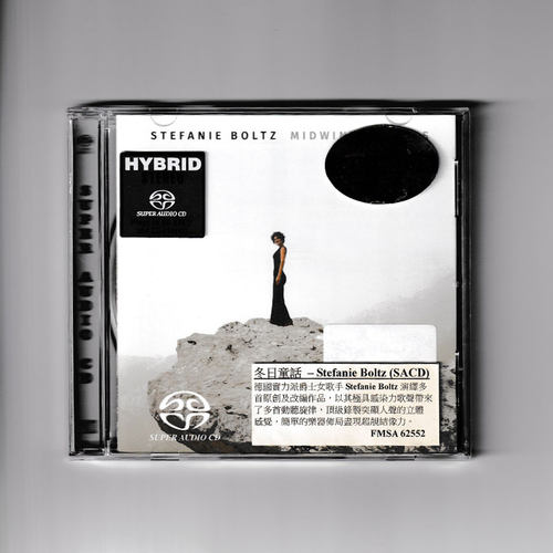 【中图音像】冬日童话 Stefanie Boltz SACD FMSA62552
