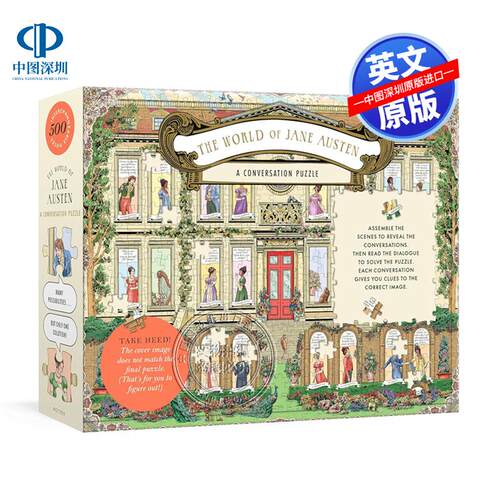 英文原版 简·奥斯汀的世界 对话谜题 500块拼图拼片盒装 趣味益智游戏互动读物 The World of Jane Austen