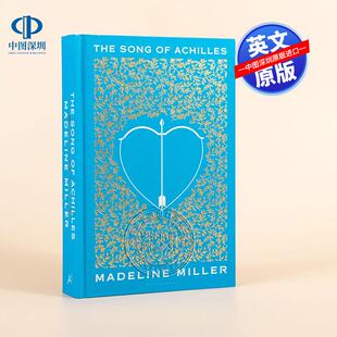 英文原版 阿喀琉斯之歌 The Song of Achilles 精装 纽约时报畅销书小说 外语经典文学读物