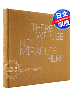 现货【深图日文】Mr.Children 新专辑「SOUNDTRACKS」海外录音完全拍电影写真集 THERE WILL BE NO MIRACLES HERE薮田修身 进口书