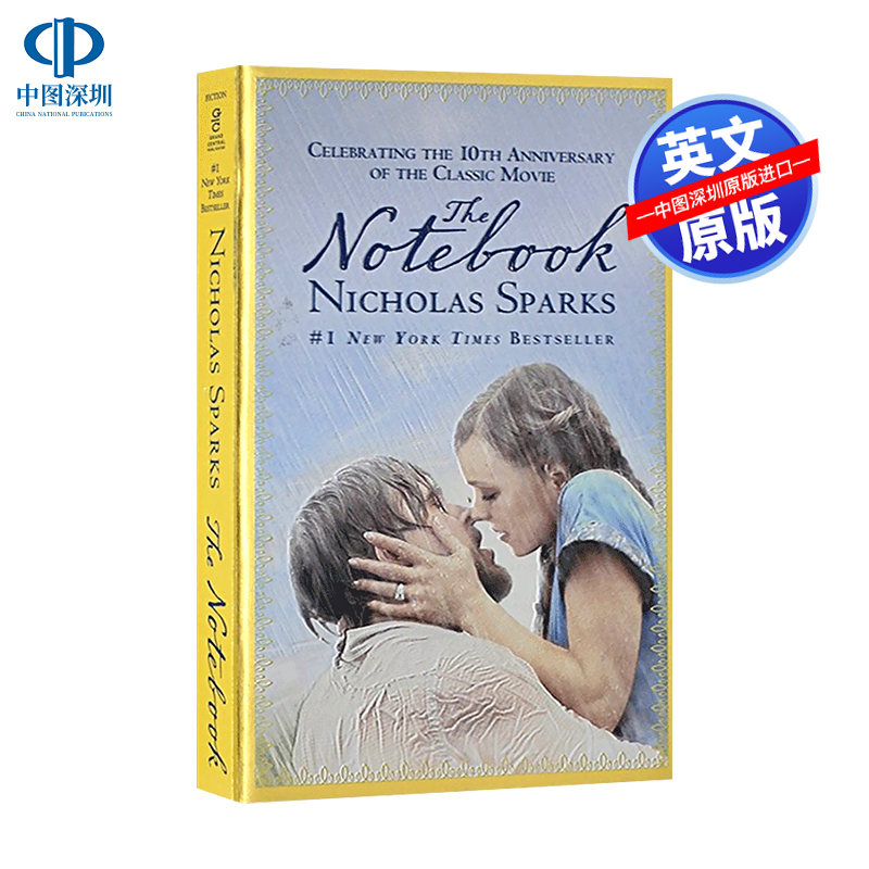 恋恋笔记本 英文原版 The Notebook  Nicholas Sparks 浪漫唯美爱情小说 尼古拉斯·斯帕克思处女作 进口书 正版 书籍/杂志/报纸 原版其它 原图主图