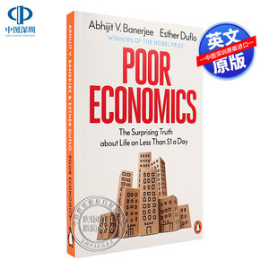 英文原版 Poor Economics贫穷的本质社会理论发展经济学社会科学诺贝尔经济学奖获得者班纳吉和迪弗洛作品