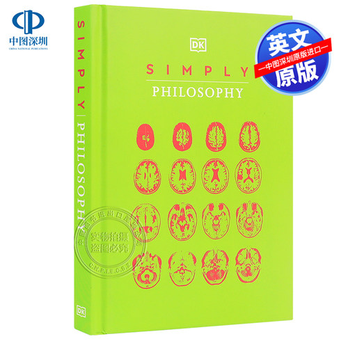 英文原版哲学简释正版书