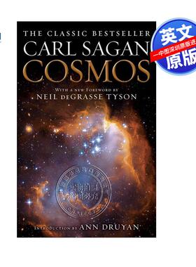 英文原版 Cosmos 宇宙 卡尔·萨根 Carl Sagan 经典科普畅销书籍 同名传奇纪录片 进口 正版书