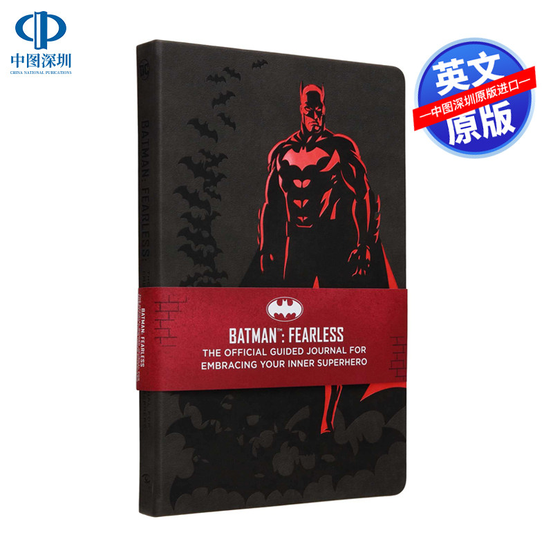 英文原版 蝙蝠侠:无所畏惧官方指南 笔记本 Batman: Fearless: DC 周边记事本计划本