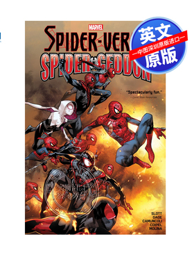 【预售英文原版】漫威漫画 蜘蛛侠军团精选集合集 精装 Spider-Verse/Spider-Geddon Omnibus 超级英雄系列美漫英语故事书