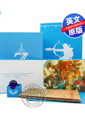 塞尔达传说荒野之息 豪华版 精装百科 英文原版 The Legend of Zelda 附赠地图 游戏艺术设定集画册画集 周边 黑马出版