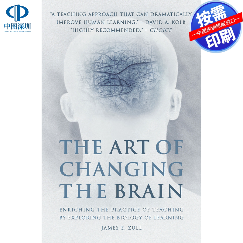 预售【按需印刷】英文原版 改变大脑的艺术 The Art of Changing the Brain 原装进口正版书籍