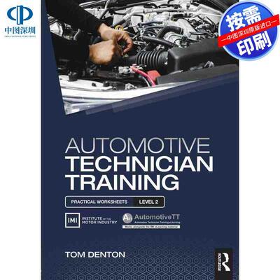 预售【按需印刷】英文原版 汽车技师培训：实用工作表第2级 Automotive Technician Training: Practical Worksheets Level 2 原装