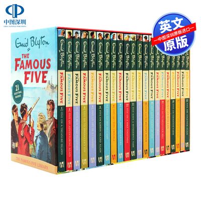 英文五个小伙伴历险记21册套装