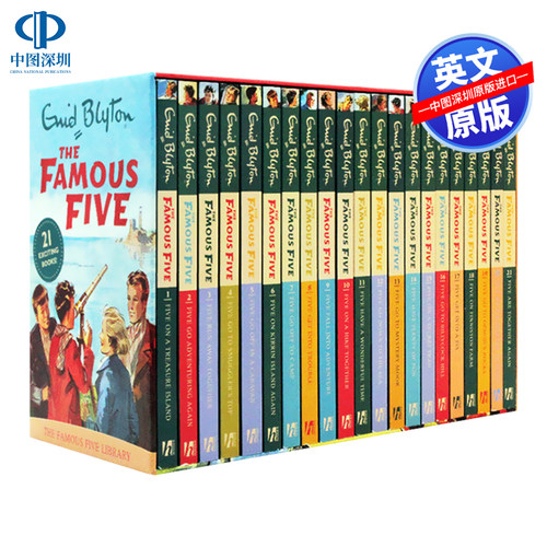 英文五个小伙伴历险记21册套装