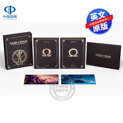 预售英文原版  战神 20周年发展历程回顾展游戏艺术书 精装豪华版2册画集画册+石板画God of War: 20th Anniversary Retrospective