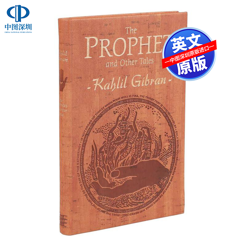 英文原版 纪伯伦 先知及其他 Word Cloud Classics Prophet And Other Tales Kahlil Gibran