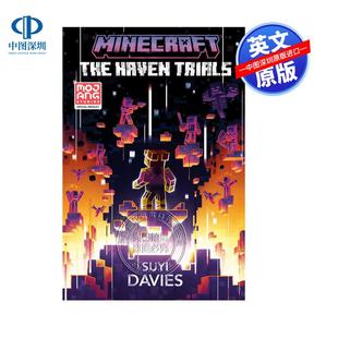 现货 英文原版 我的世界：避风港试炼 Minecraft: The Haven Trials