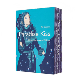 预售英文原版 天堂之吻 20周年纪念版英语漫画 Paradise Kiss: 20th Anniversary Edition 日本动画周边书 矢泽爱Ai Yazawa